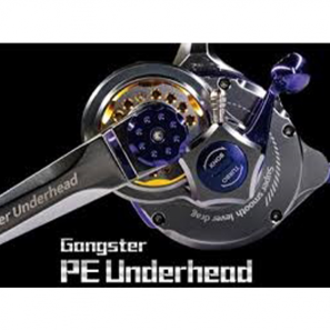 JIGGING MASTER GANGSTER UNDERHEAD