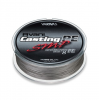 PE Шнур Varivas Avani Casting PE SMP Braid X8 #5