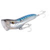 Поппер Sebile Splasher S&S 190FT (IS16)