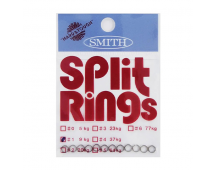 Заводные кольца Smith Split Rings Stainless #1 (9кг)
